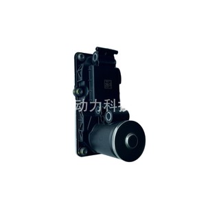 Actuador Intensificador 1118100XEG08B 1320-000-0282, Control de Presión del Turbo para Reparación y Reemplazo de Motores Turboalimentados - Product Image 1