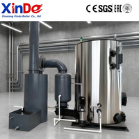 Chaudière professionnelle industrielle verticale basse pression en acier inoxydable pour chauffage à biomasse (granulés de bois, paille) et eau chaude, rendement 90-98%