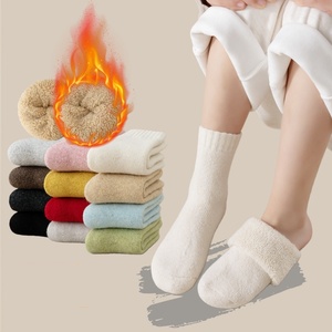 Chaussettes en laine épaisse et chaudes en tissu éponge couleur bonbon pour enfants, vente en gros - Product Image 1