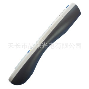 Télécommande à perles de cristal YK-0448 pour décodeur TV HD Shenzhen, accessoire TV 20,8x5x3,4cm, code fixe - Product Image 3