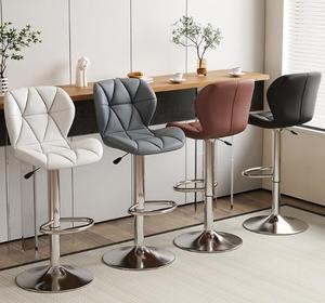 Best Selling Modern <strong>Leather</strong> <strong>Bar</strong> Chair High Quality Swivel <strong>Bar</strong> <strong>Stool</strong> <strong>Leather</strong> Counter High Chair Kitchen <strong>Bar</strong> <strong>Stool</strong> High Chair - Product Image 5