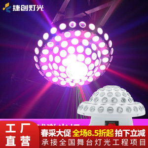 Jiechuang Magic Ball Lamp Led Laser <b>Light</b> Voice Control Stage Lighting For KTV Bar Disco Party Show - Product Image 3