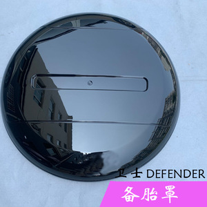 Housse de roue de secours Jingyuanxin pour Land Rover Defender 110, noir brillant, imperméable, en PE, style moderne - Product Image 5