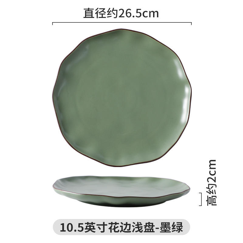10.5inch hand pinch shallow dish - dark green