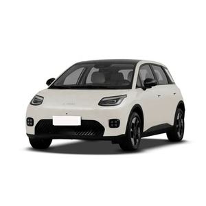 2025 AION UT Smart Edition EV Car Sedan New Energy Vehicle avec 520km d'autonomie Direction gauche SUV et structure de carrosserie à hayon - Product Image 1