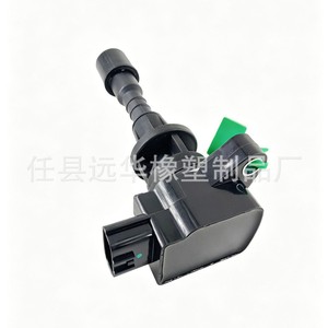 คอยล์จุดระเบิดสำหรับมาสด้า 5 MX5.18 LFB618100 UF541 099700098 ชิ้นส่วนทดแทนใหม่ - Product Image 1