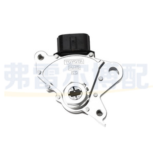 Sensor de Velocidad para Palanca de Cambios Toyota 84540-35050, para Reemplazo y Reparación - Product Image 3