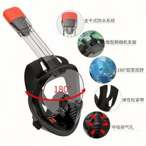 Máscara de Buceo de Silicona de Una Sola Lente Antivaho para Niños, Modelo 406 de USA Mairun, con Respiración Libre - Product Image 2