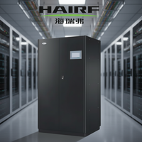 Système de climatisation de précision pour centre de données, système de refroidissement HVAC