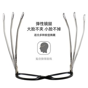 Montura de gafas New Vision Cat Eye, montura completa, protección contra la luz azul, unisex, acetato TR90, gafas ovaladas para uso con ordenador. - Product Image 4