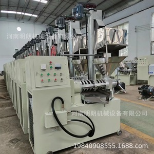 Prensa de Aceite Comercial Tipo 100, Extractor de Aceite de Colza Automático de Acero Inoxidable para Uso Industrial - Product Image 3