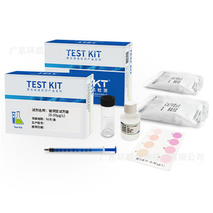 ชุดทดสอบเบริลเลียม Huankai 0-30 กรัม/ลิตร 50 การทดสอบ ชุดทดสอบคุณภาพน้ำ - Product Image 1