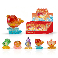 Boîte Mystère Chinoise de la Chance en Résine Translucide, Série de Figurines Artistiques Poisson Koi Porte-Bonheur, Figurine de Collection, Boîte Mystère, Charme de la Fortune, Décoration de Bureau