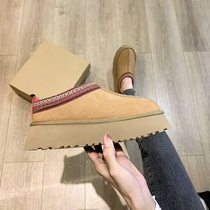 Vente en gros de chaussures de marque tendance pour l'hiver bottes de neige à <span class=keywords><strong>plateforme</strong></span> en fourrure mignonne pantoufles pour femmes - Product Image 3