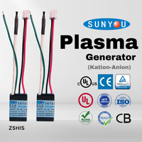Module générateur d'ions plasma, ioniseur positif et négatif DC3-24V pour brosse à air chaud, purificateur d'air, taille compacte, certifié TUV CE CQC