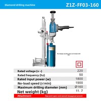 Perceuse à eau de bureau haute puissance 3300W, diamètre de perçage max. 200mm, Z1Z-FF-200S 220V pour usage industriel