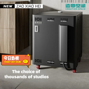 Se05 Sáng Tạo Không Gian Xiaohei Thông Minh Nhiệt Độ Cao Lò Điện Nhà Gốm Lò Cho Gốm Làm Và Gốm Bắn - Product Image 3