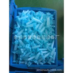 Tapas para Cables Dbry de 0.5mm, Azules, Impermeables IP68, para Uso en Exteriores - Product Image 3