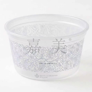 PP Plastic oatmeal corn porridge <b>breakfast</b> Bowl Wide Mouth Disposable Food <b>Container</b> Round Serving Bowl soup bowl with lid - Product Image 3