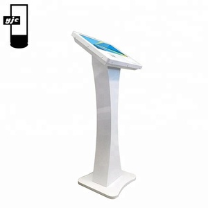 Pantalla táctil infrarroja Android de 24 pulgadas personalizada, quiosco interactivo de autoservicio, señalización y pantallas digitales - Product Image 4