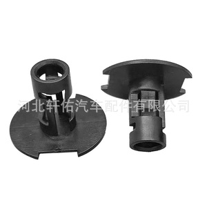 Clip de fixation de couvercle de coffre de voiture Xuanyou Auto Parts 1210525700 pour BYD Tang Song Yuan PLUS – Pièce de rechange - Product Image 1