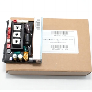 Đối với <span class=keywords><strong>segway</strong></span> kickscooter điện Scooter ban đầu Ninebot Max G2 điều khiển Bo mạch chủ bảng mạch điều khiển các bộ phận - Product Image 5