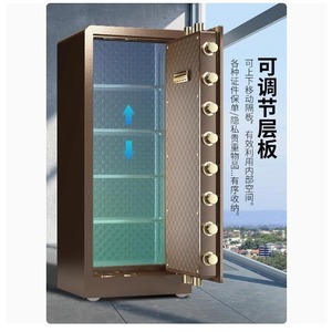 Dingfa Jewelry Safe 1.8M Fireproof Theft Proof Fingerprint Password Lock Large Capacity Storage <b>Box</b> Modern Luxury Design - Product Image 2
