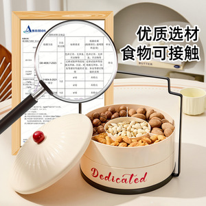 Plateau à fruits Chunzao rond à 4 ou 7 compartiments avec poignée pour les collations, les fruits secs, les desserts, utilisation à la maison, dans le salon - Product Image 4