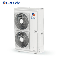 Système multi-VRF compact GMV5 de 2, 3, 4 et 5 tonnes, climatiseurs centraux commerciaux, pompes à chaleur, climatisation centrale commerciale par conduits