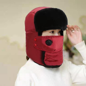 Lei Feng <b>Hat</b> For <b>Men</b> <b>Winter</b> Fleece Lined Thick Warm Cold Proof Ear Protecting Cycling Skiing Face Mask Pullover Beanie - Product Image 2