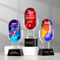 Trophée musical en résine sculptée dorée en forme de note, personnalisé pour les concours de chant et de récitation, récompense pour les étudiants à la voix supérieure