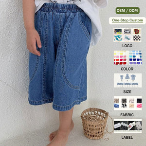 Shorts <span class=keywords><strong>Bermuda</strong></span> en Jean Baggy Personnalisables pour Enfants (Garçons et Filles) – Été Décontracté, Longueur Genou, Taille Élastique, avec Poches - Product Image 1