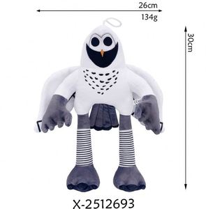 En stock : Nouveau produit transfrontalier – Peluche Cerf '99 Nuits dans la Forêt' et Jouets en peluche Hibou, Jouet périphérique de jeu - Product Image 2