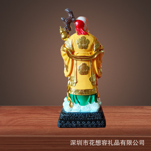 <span class=keywords><strong>Statua</strong></span> di <span class=keywords><strong>Buddha</strong></span> in Marmo Bianco, Statuetta <span class=keywords><strong>del</strong></span> Dio della Ricchezza in Resina, Fu Shou Taoista per Arredamento Feng Shui - Product Image 5