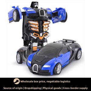 <span class=keywords><strong>Auto</strong></span> Giocattolo Educativa in Plastica per Bambini con Funzione a Inerzia per Ragazzi 4-6 Anni <span class=keywords><strong>Bugatti</strong></span> - Product Image 1