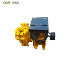 鉱山用フラクショナルポンプ 石炭洗浄場用水平耐摩耗ポンプ 石炭スラリー処理用 長寿命 - Product Image 6