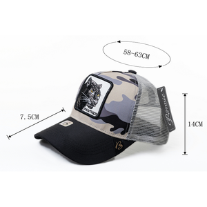 Cappello Trucker con Ricamo Pantera Borance, Unisex, Casual, Primavera-Estate, 58-63Cm - Product Image 1