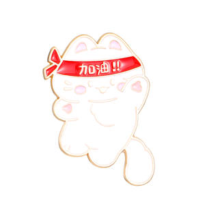 เข็มกลัดสร้างแรงบันดาลใจสำหรับการสอบผ่าน  ตราสัญลักษณ์น้ำมันหยดหลากสี สำหรับการสอบ<span class=keywords><strong>เข้า</strong></span>โรงเรียน<span class=keywords><strong>ม</strong></span>ัธยมปลายและพิธีสำเร็จการศึกษา - Product Image 6