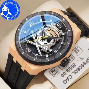MARK FAIRWHALE นาฬิกาสำหรับผู้ชาย 5040 เรซิ่นเคส เทรนด์หมุนได้ หน้าปัดลายโจรสลัด สายซิลิโคน กันน้ำ นาฬิกาข้อมือควอตซ์ กล่องของขวัญ - Product Image 1