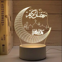 Smart Home Islam Eid Mubarak Muslim Ramadan Festival Dekorative Religiöse 3D-Illusions-Nachtlampe mit Stecker, Warmweiß