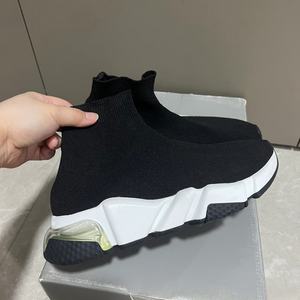 Sneakers décontractées de luxe en cuir respirant pour hommes et femmes, tendance mode - Product Image 3