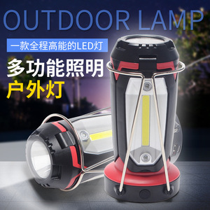 Lampe de camping extérieure LED rechargeable par USB, lampe de travail portable COB, lampe de poche d'urgence, réglable à 360 degrés - Product Image 5