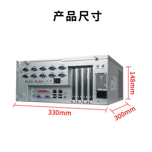 Advantech คอมพิวเตอร์อัจฉริยะ AIMC-3403อุตสาหกรรมไมโครคอมพิวเตอร์ฝังวิชั่นโฮสต์ของแท้505G2สำหรับมนุษย์ - Product Image 4