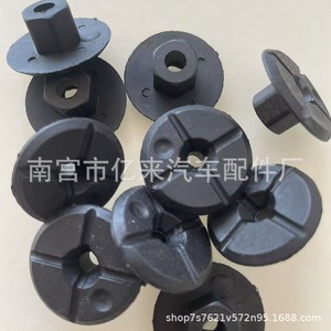 BMW Mercedes-Benz <b>Car</b> Body Underbody Nut Mudguard <b>Clip</b> 23.8mm Plastic Fastener for Repair Replace - Product Image 5