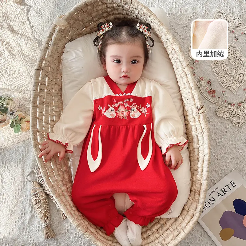 Newborn 2022 Winter New Baby Clothes Kids Clothing Embroidery Plush One Piece Chinese Style Infant Romper