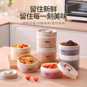 Lunch <b>Box</b> Round Clip On Lid Food <b>Storage</b> Container Microwave Safe Portable For Travel Office Students Solid Color - Product Image 1