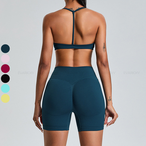 Ensemble de <span class=keywords><strong>sport</strong></span> 2 pièces sans couture pour femmes soutien-gorge de <span class=keywords><strong>sport</strong></span> respirant et motif solide Scrunch Butt Legging court pour Yoga vélo - Product Image 1