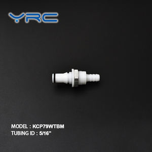 وصلات أنابيب بلاستيكية YRC قابلة للقفل، وصلات أنابيب سهلة التركيب لجميع أنواع الأنابيب - Product Image 1