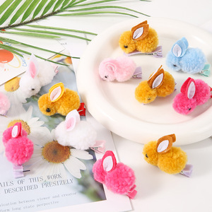 Jolies pinces à cheveux en peluche 3D en forme de lapin pour enfants et filles, usage quotidien, 10 cm, pince BB, ornement tête d'animal de dessin animé - Product Image 3