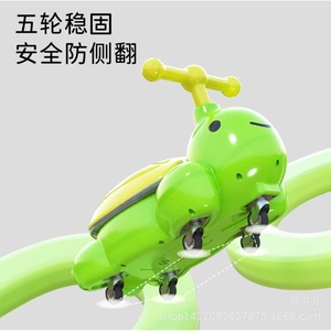 Children Twist Car 1-5 Years Anti-Tip With Universal Wheels Ride On Toy For Kids - Product Image 1